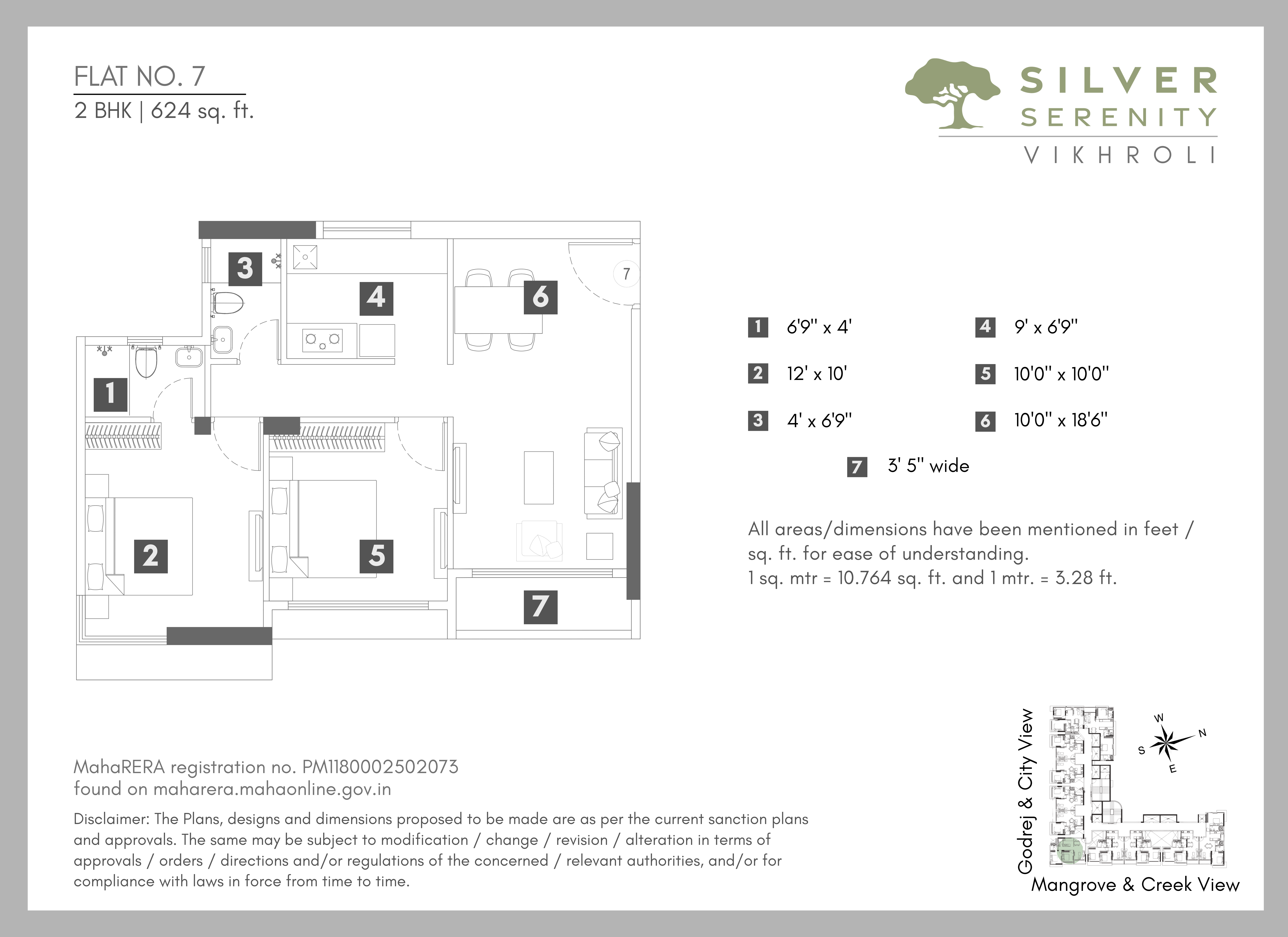 2 BHK Floor Plan